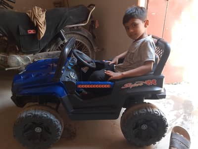Kids car