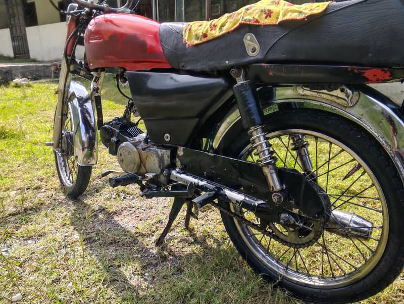 super star cd 70 2017 model 0