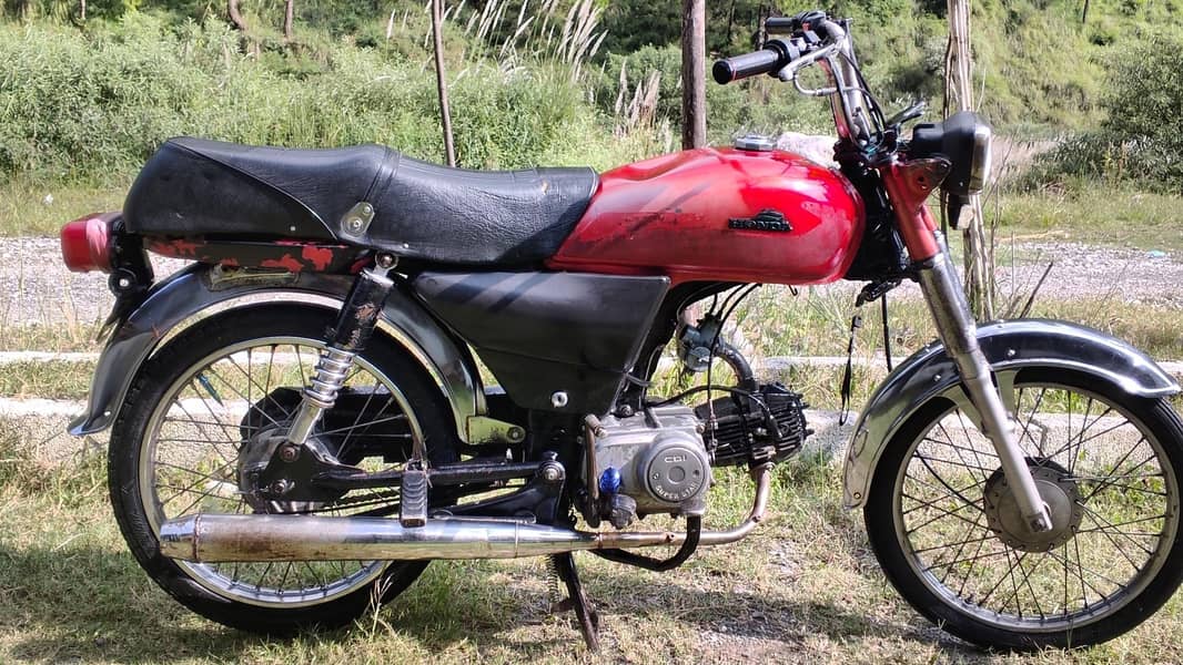 super star cd 70 2017 model 1