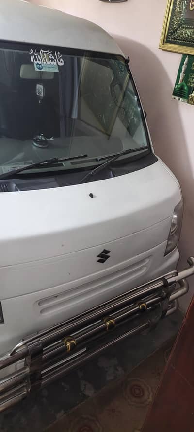 Suzuki Every 2016