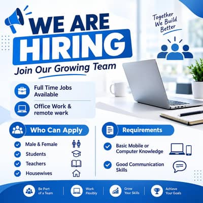 We are hiring for homebase or office base work
