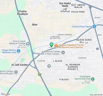 5 Marla Plot File In Park Lane City For sale