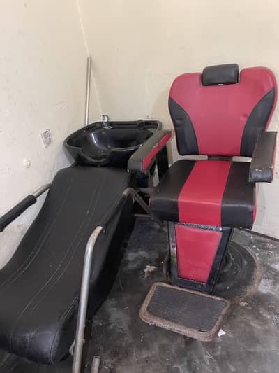 Salon chair