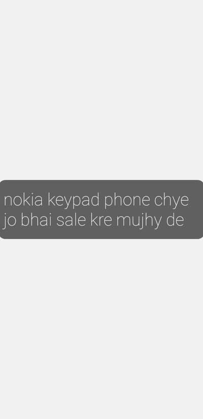 Nokia Other Model