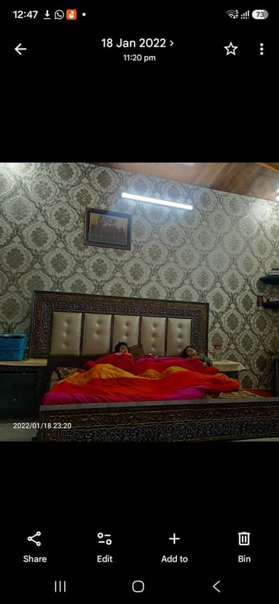 Bed set mukamal