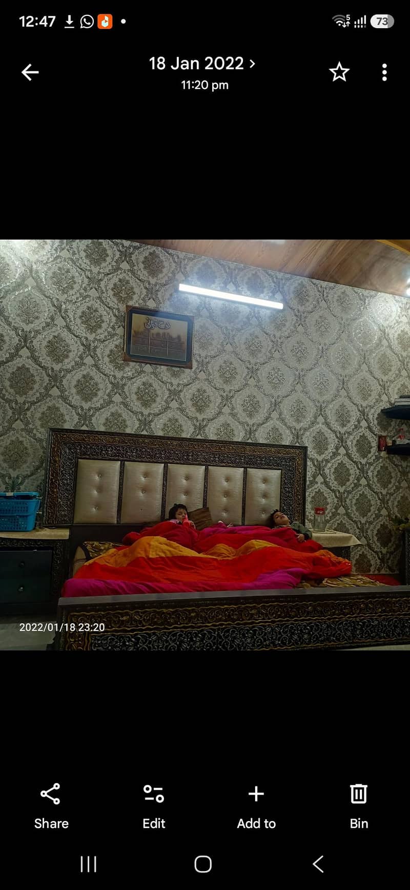 Bed set mukamal 0