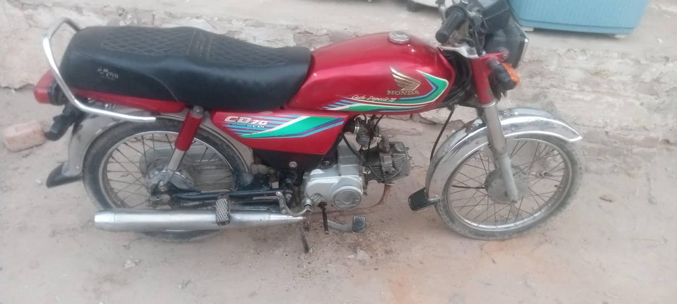 CD 7 t 3