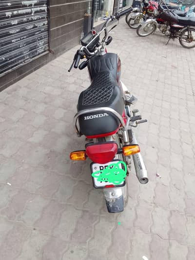 Honda Cd 70