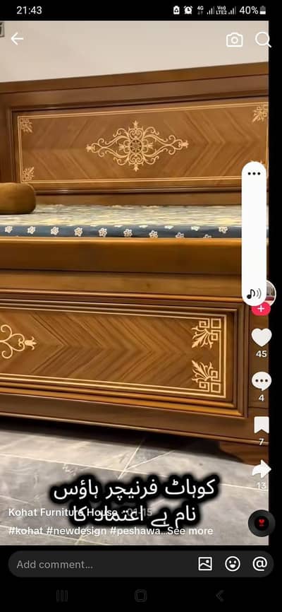 furniture