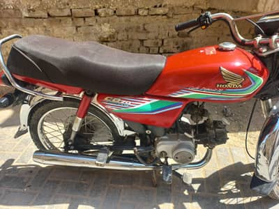 Honda cd 70 2016 Model sukkur Number