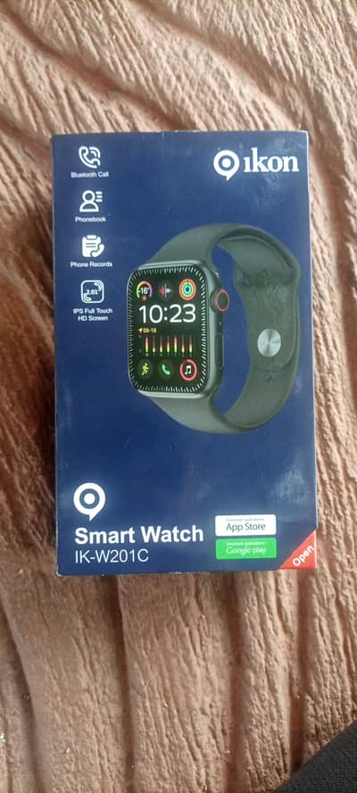 watch