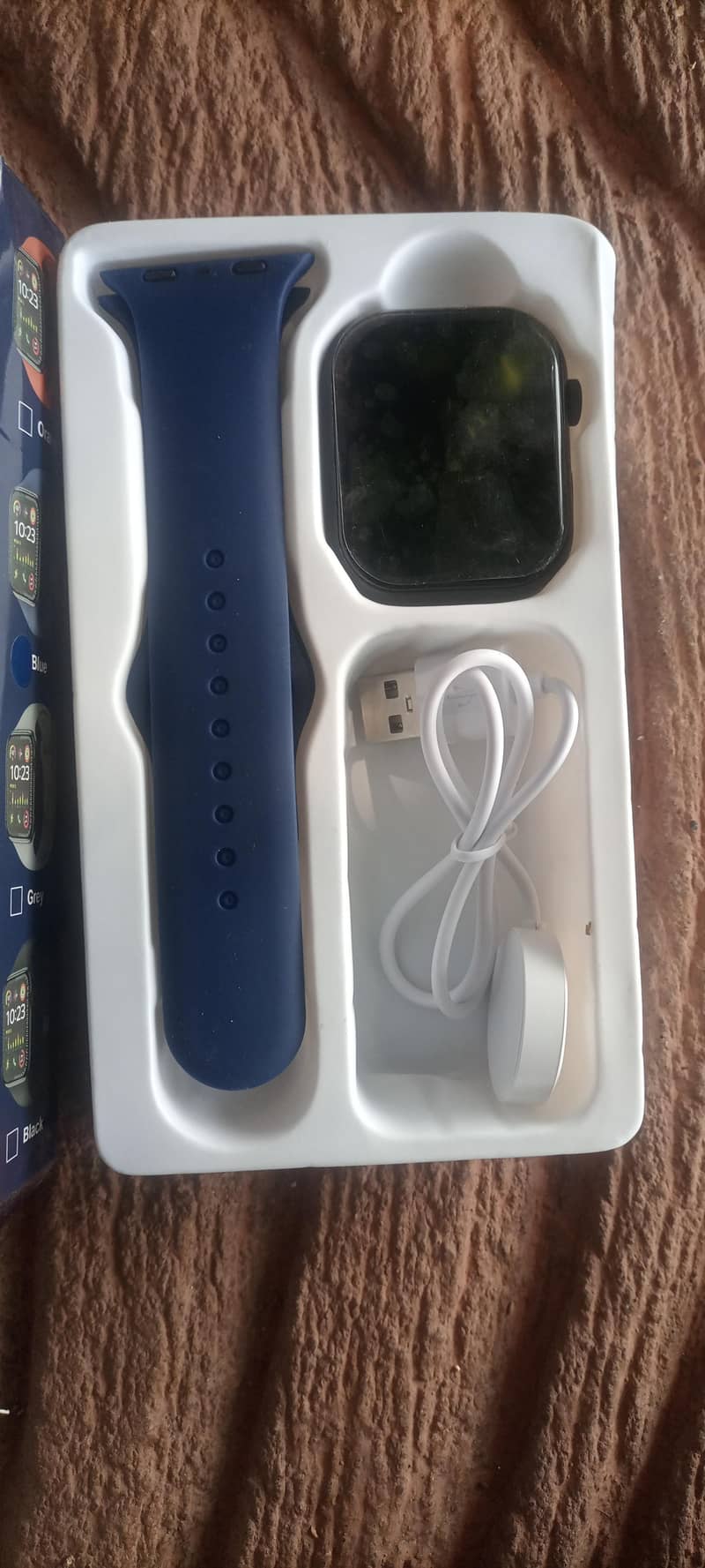 watch 2