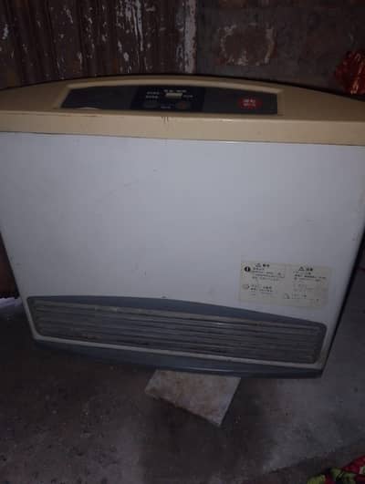 for sale