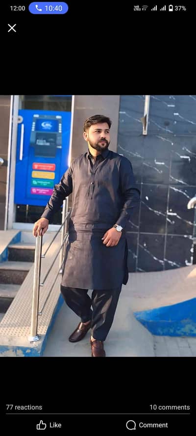 Samar Mushtaq