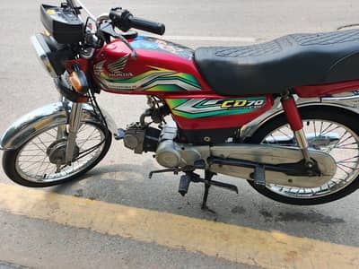 only exchange with Honda 125