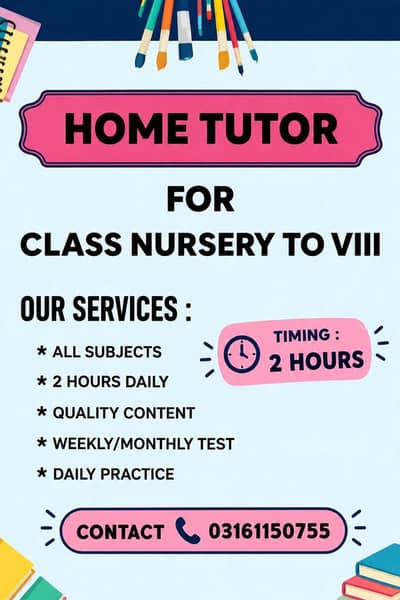HOME TUTOR  in your city
