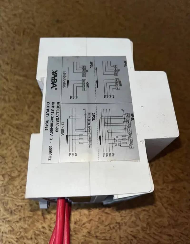 Huawei Zero Export Device (YDS60-80) 3