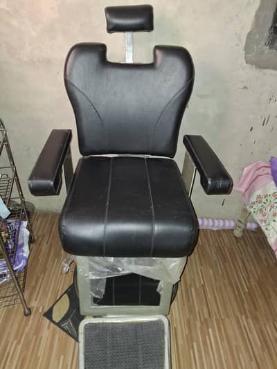 salon chair