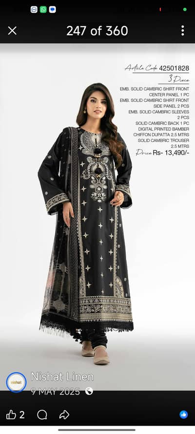 Nishat unstitched suit 3 piece