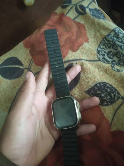 watch