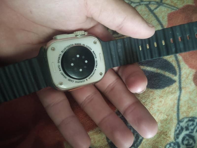 watch 1