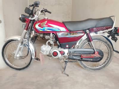 honda cd 70