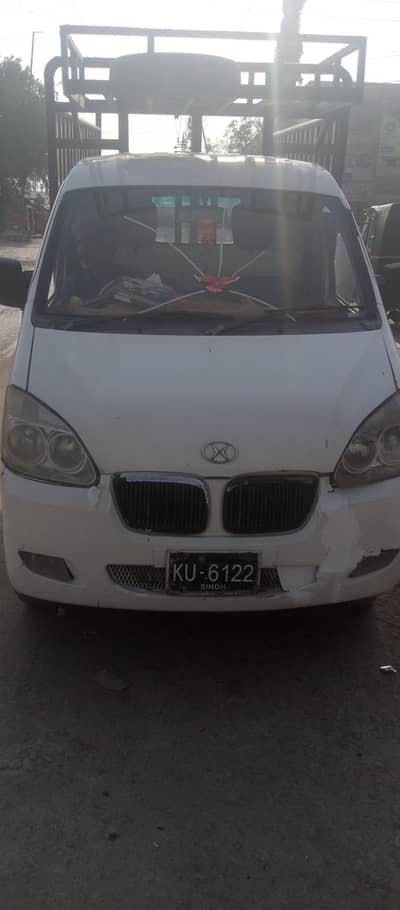 Changan Shahanshah 2016