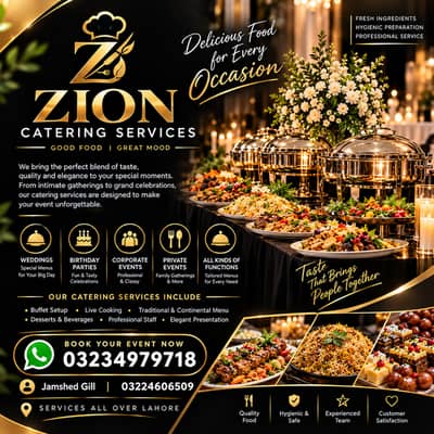 Catering Services in Lahore | Wedding, Birthday, Corporate &