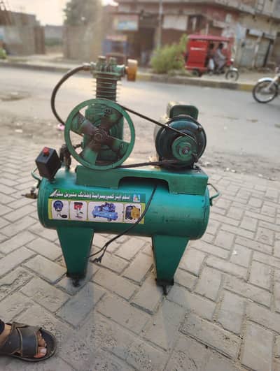 Air compressor urgent sale