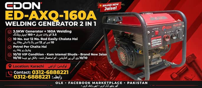 edon welding generator 10/10 condition brand new