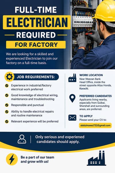 FULL-TIME ELECTRICIAN REQUIRED – FACTORY