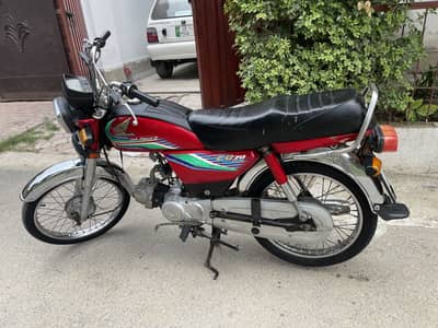 Honda 70 total original first hand bio matric available