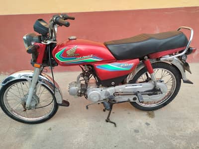 Honda CD 70cc  2016+17model 03244513839