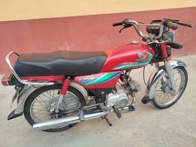 Honda CD 70 2016/17 | Honda CD 70 | Honda Bike For Sale