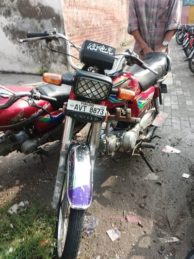 rent ke lia