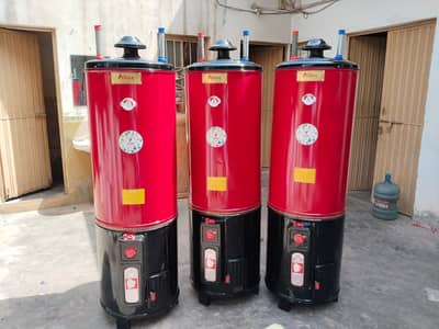 AMAX BRAND GEYSERS