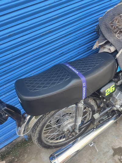 A1 seat ha