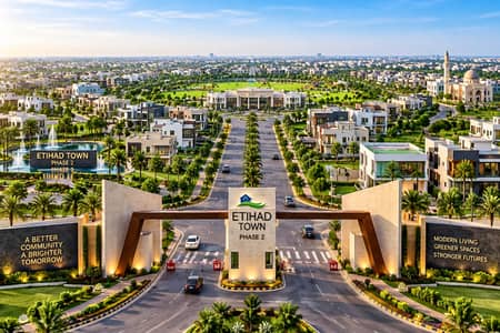 5 Marla Fully Paid Residential Plot for Sale in Etihad Town Phase II On-Ground Opportunity