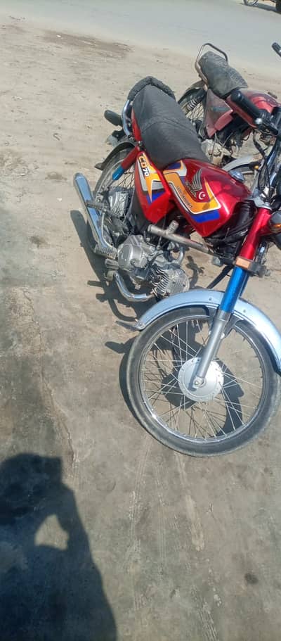 Honda CD 70 2025