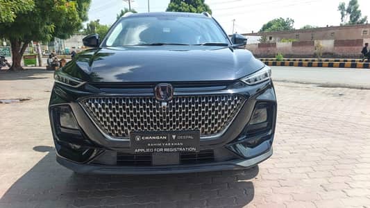 Changan Oshan X7 2026