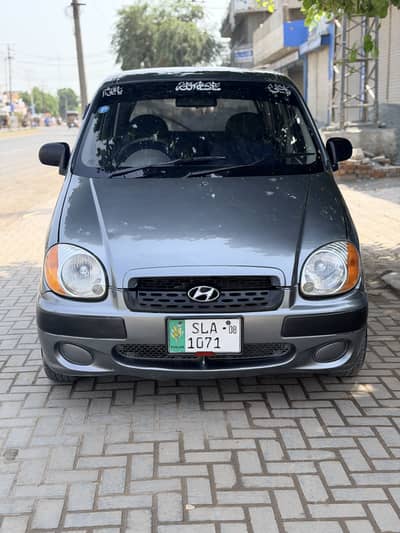 Hyundai Santro 2008