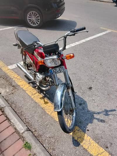 Union star 70 2019