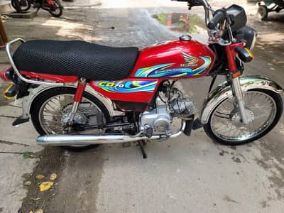 Honda  70 23/24 model urgent sale contact 03084830917