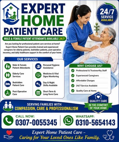 Urgently hiring 1 female Nurse  for office company 24/7 Rehaish hai