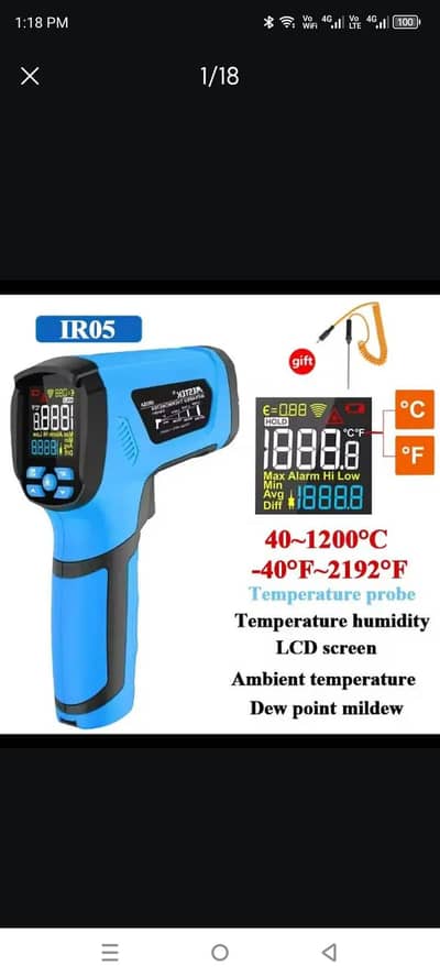 -50°C~1200°C Digital thermometer Infrared  Non-contact Laser