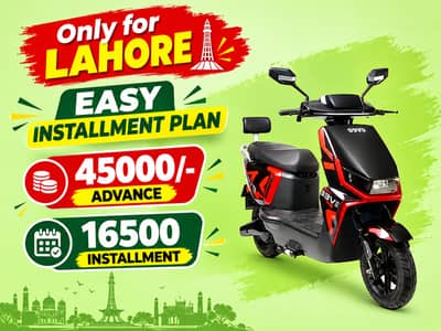 Evee Gen-Z Scooty Available On Easy Installemnt`s Plan