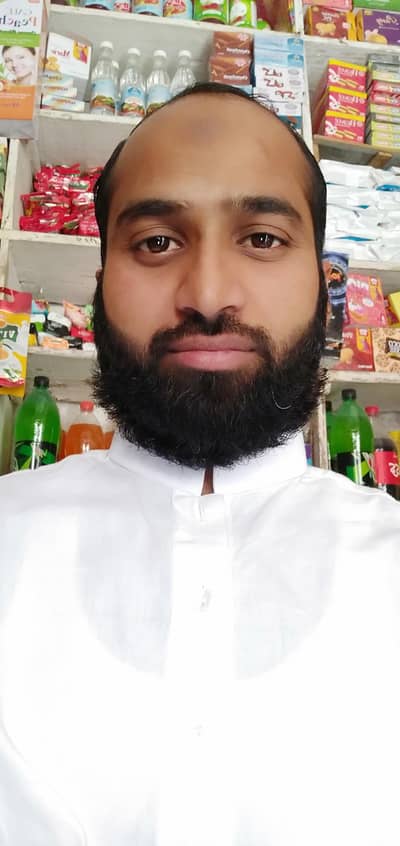 Need job