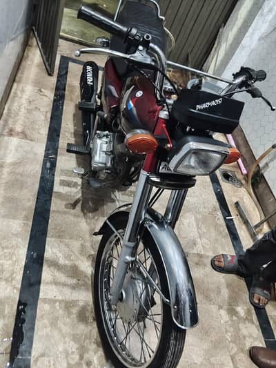 Honda 125 2024 model