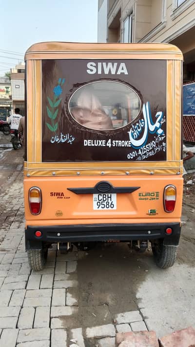 all ok no any Ford ₹1 ka Kam Nahin hone wala new riksha new condition