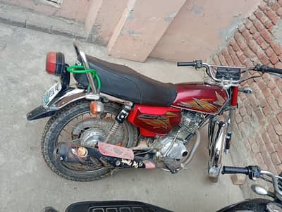 Honda 125 2021/2022